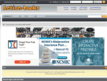 Tablet Screenshot of action-books.com